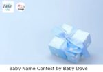 Baby Name Contest By Baby Dove