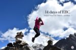 14 days of Everest Base Camp: Pages From My Travel Journal I