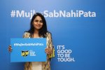 #MujheSabNahiPata – It Takes  Strong Woman To Say I Don’t Know Everything